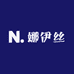 娜伊丝Naiise女装