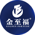 金至福珠宝臻品