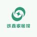 迅鑫家居馆