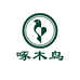 啄木鸟丽娜女鞋店