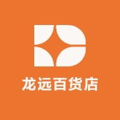 龙会百货店