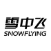 雪中飞博识专卖店