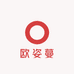 香港欧姿蔓美妆严选