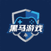黑马游戏交易