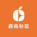 金华鼎尚包装