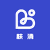 肤清