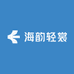 海韵轻裳