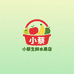 小蔡先生商行
