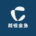 颜悦金鱼