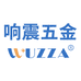 wuzza广东响震五金精密制造有限公司家用五金专卖店