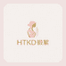 HTKD锻絮女装专卖店