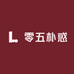 零五护理