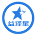 益泽星好物铺子