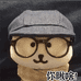 全员萌人