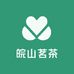 皖山茗茶