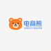 电商熊综合商品市集