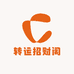 转运招财阁