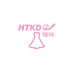 HTKD睿怡女装专卖店