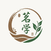 茗学茶坊
