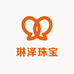 琳泽珠宝