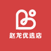 赵龙好物店