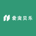 爱宠贝乐