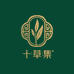 十草集祛斑古方