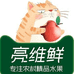 晟杰裕民企业店