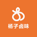 严煌叔食品