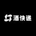 酒快递（盐城店）