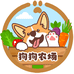 狗狗农场壹店