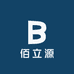 郑州佰立源