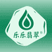 乐乐翡翠甄选