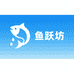 鱼跃坊渔场