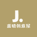 嘉晓创意屋