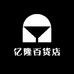 亿隆不锈钢店