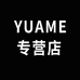 极捷个人护理专营店