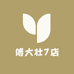 傅大壮7店