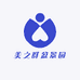 美之群盆景园
