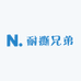耐撕兄弟调味品