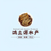 鸿立源水产