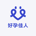 好孕佳人