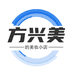 方兴美的美妆小店