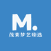 茂莱梦艺臻选