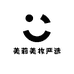 美莉美妆严选