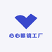 心心眼镜工厂