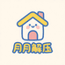 月月解压创意小屋