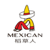 稻草人Mexican名致休闲服装
