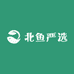 北鱼严选精品店