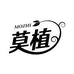 莫植洗护